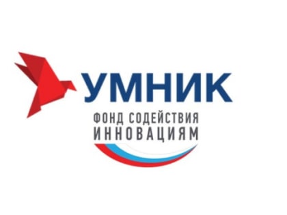 Пять проектов ИРНИТУ получат финансирование из Фонда содействия инновациям на реализацию в течение двух лет