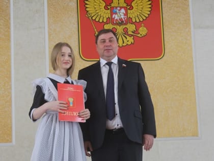 Победители конкурса