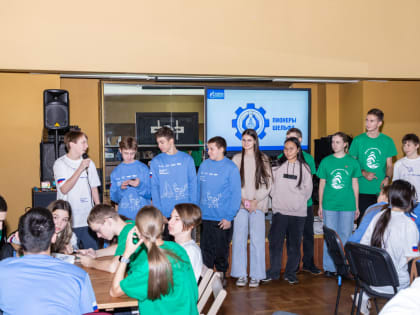 Профессии будущего: Вдохновение для молодежи в нефтегазовой отрасли