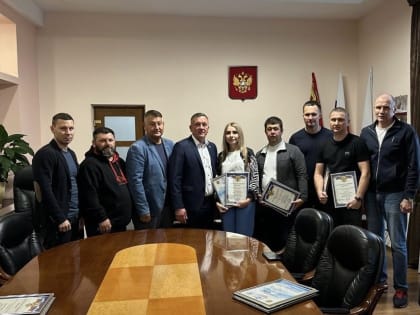 Награждение за вклад в развитие бокса в Находке