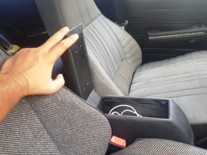 Уберите эти вещи из подлокотника до 15 января. Иначе лишат прав на 1,5 года