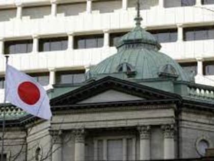 Правительство Японии уходит в отставку