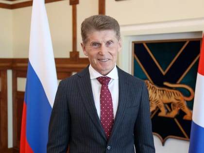 Поздравление Губернатора Приморского края Олега Кожемяко с Днём российской печати