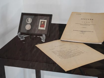 34 тысячи дальневосточников посетили выставку посвященную 220-летию со дня образования Минюста России