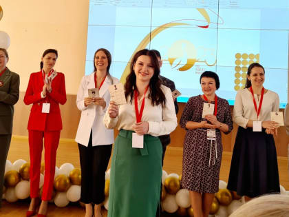 Состоялось торжественное открытие регионального этапа Всероссийского конкурса «Учитель года России – 2023»