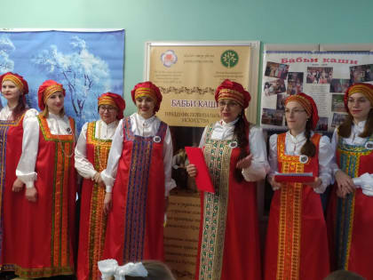 Центр эндокринного здоровья и репродукции «Примавера», член Торгово-промышленной палаты Приморского края сохраняет традиции