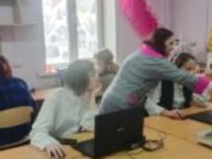 День российской науки