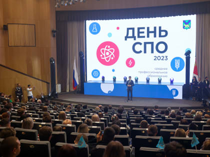 Декада среднего профобразования стартовала в Приморье