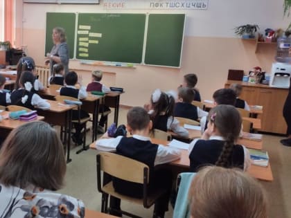 Лидеры образования – молодым педагогам»!