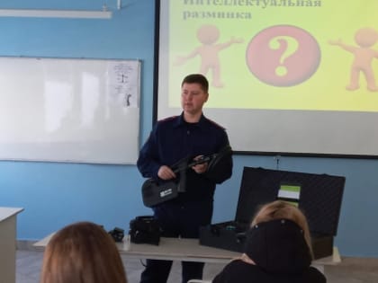 В Артёме сотрудники следственного управления приняли участие в проведении Дня открытых дверей в филиале Владивостокского государственного университета