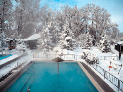 ООО «Открытие» выделяет льготные путевки для сотрудников государственных, муниципальных, бюджетных структур/членов их семей, работников системообразующих, промышленных, сельскохозя