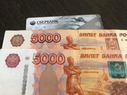 Указ подписан. Пенсионерам со 2 октября зачислят на карты удержанные за 2018-2022 годы суммы