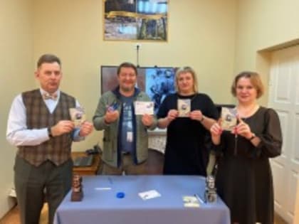 Церемония спецгашения почтового выпуска «Великие русские путешественники. Под призмой филатуризма» прошла на родине Н.Н. Миклухо-Маклая в Окуловке