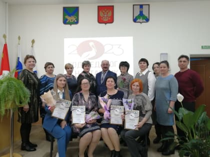 Итоги Всероссийского конкурса "Учитель года"