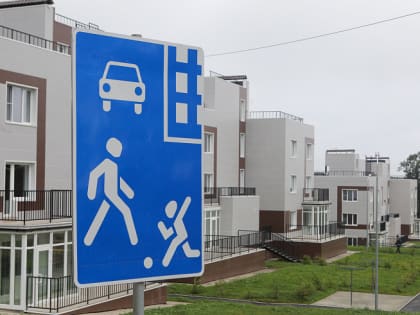 Более 1,1 тысячи арендных квартир строят в Приморье