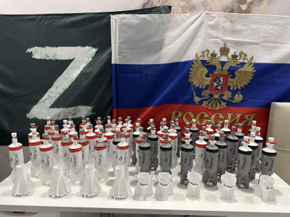 Волонтер из Золотодолины помогает фронту