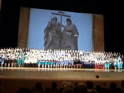 24 мая на Приморской сцене Мариинского театра состоится Гала-концерт ко Дню славянской письменности и культуры