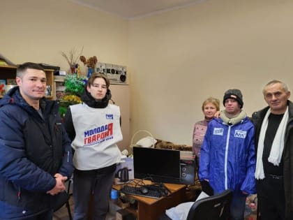 Сообществу инвалидов их Владивостоке молодогвардейцы подарили оргтехнику