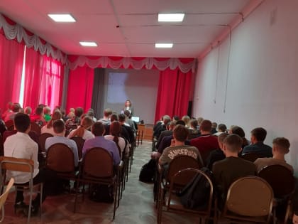 Опасность наркотиков для молодежи