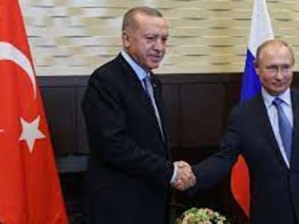 Как прошли переговоры Путина и Эрдогана в Сочи