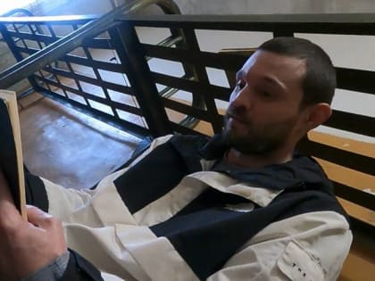 Интервью с американским заключенным Гордон Блэком