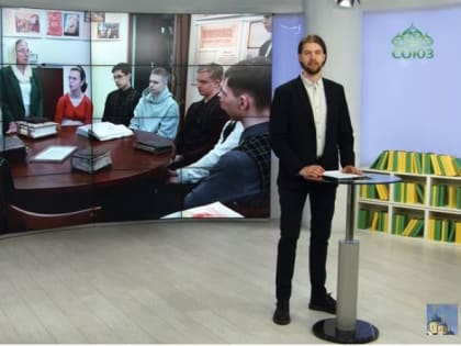 ТК «СОЮЗ» о Музее древней книги в Духовно-просветительском центре г. Арсеньева – самом большом на Дальнем Востоке собрании уникальных рукописных и первопечатных старинных книг (+ В