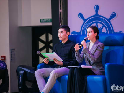 Океанцы посетили Всероссийский урок «Финансовая безопасность личности в сети Интернет»