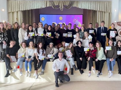 Марафон проекта «Спектр добра: меняем Приморье» прошёл в Находке