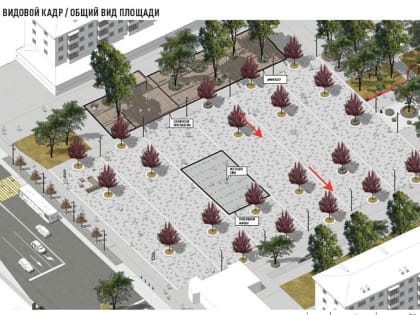 Светомузыкальный фонтан может появиться в приморском Артеме