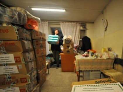 350 тысяч рублей собрала Владивостокская епархия для беженцев Донбасса