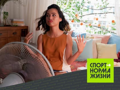 Пикник, купание, пляжный релакс: как отдохнуть на природе без вреда для здоровья