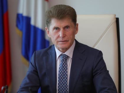 Поздравление с Днем работников дорожного хозяйства Приморского края