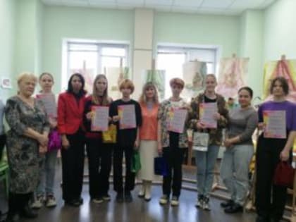 Олимпиада для художников