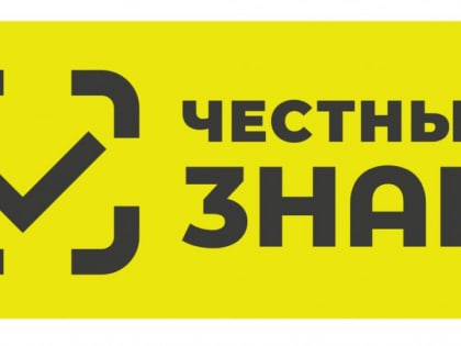 Предпринимателей Находки приглашают принять участие в бесплатном онлайн-вебинаре 