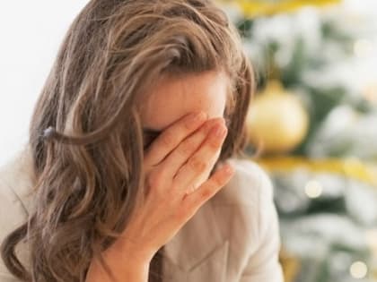 Назад в будни… не спеша