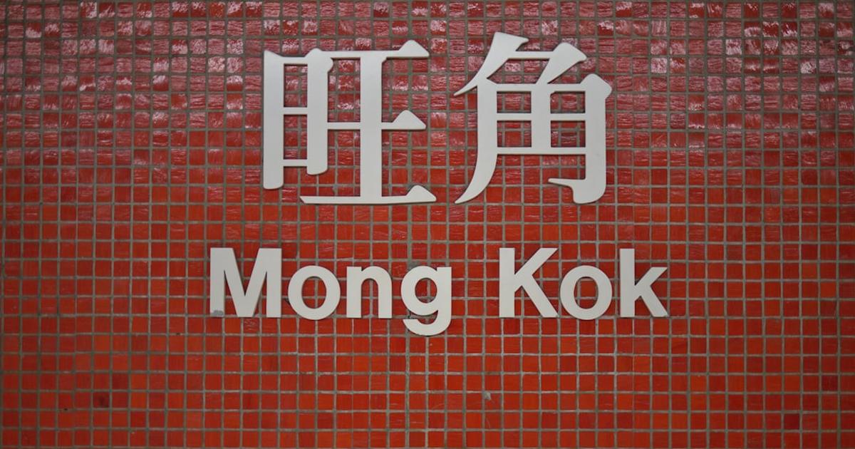 香港の保安次官、火災安全の最終責任を消防に