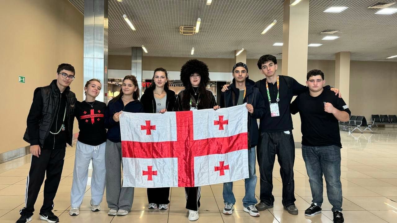 ...