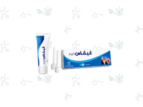 Anivas cream