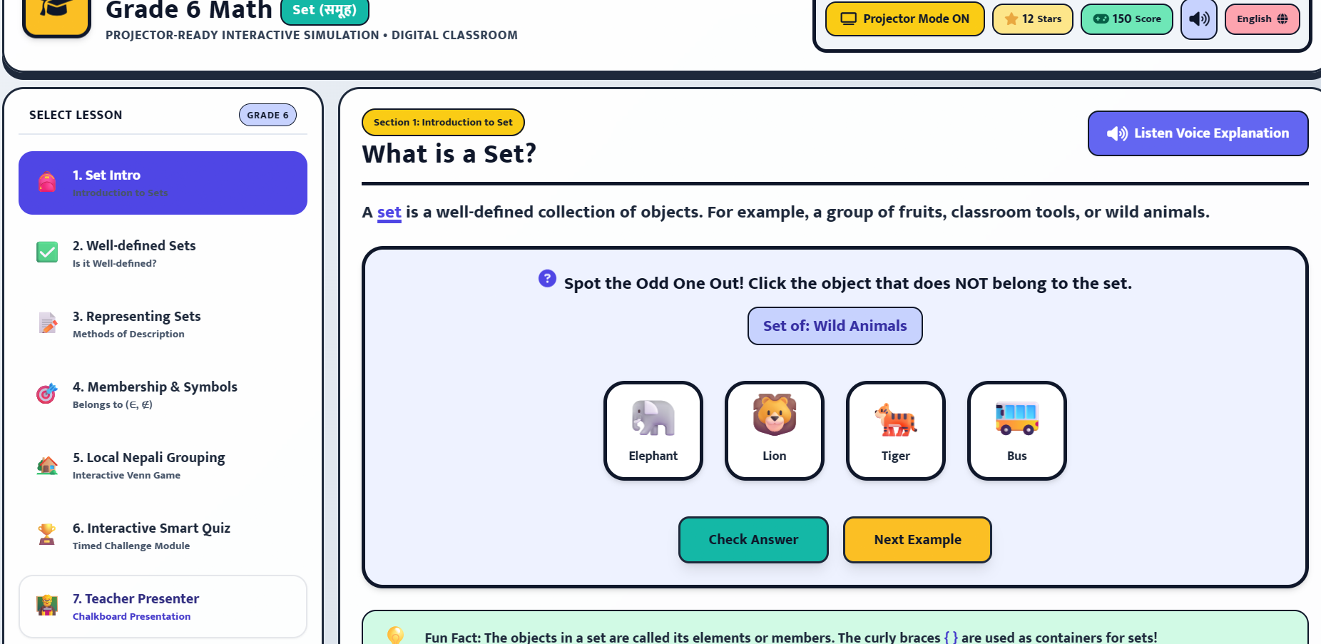 Complete Simulation File Set(समूह)Class-6