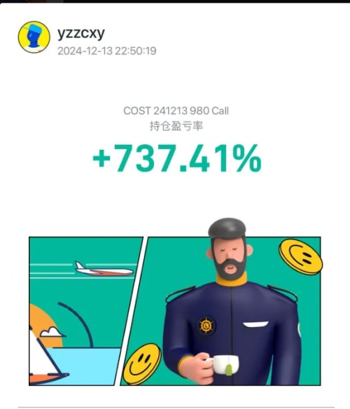 2's image