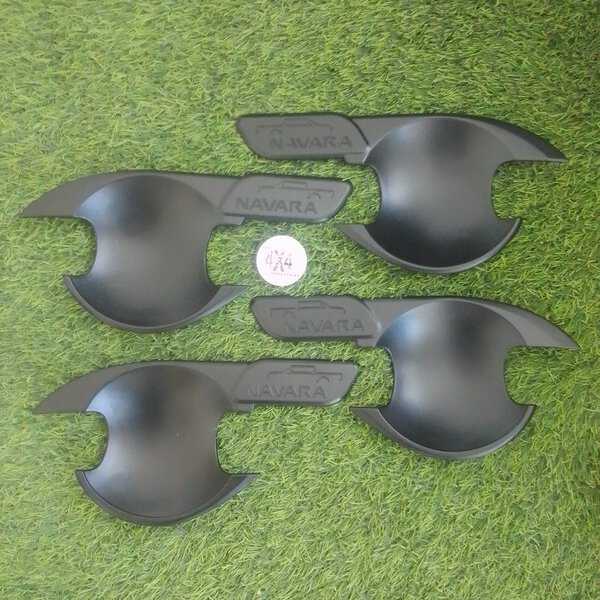 Nissan Navara D40 2004 - 2014 door handle covers 4pce matt black.