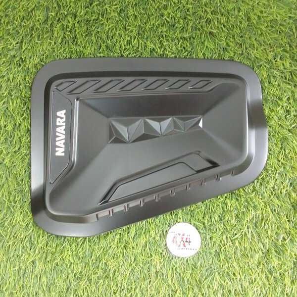 Nissan Navara 2022+ D23 Fuel tank cover matt black.