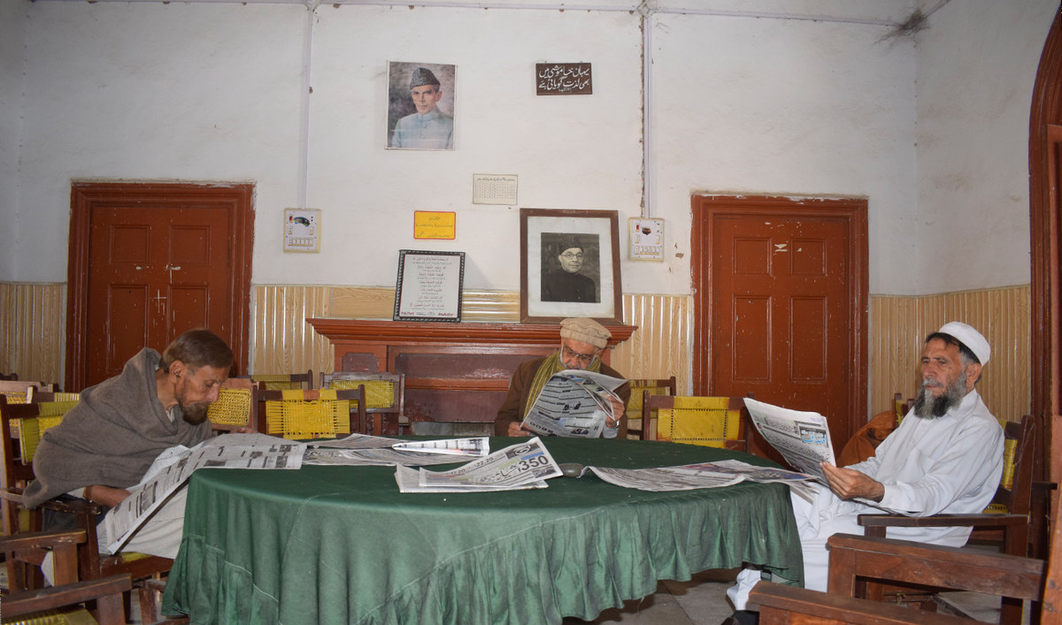 Victoria memorial Library 