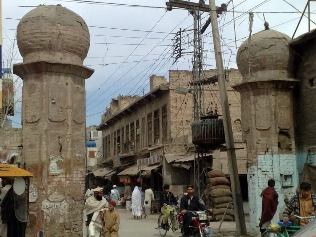 The Historic Gates of Bannu City