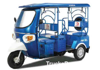 Lohia Auto Narain ICE Auto Rickshaw Images