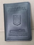 обкладинка на пенсійне посвідчення — фото 1
