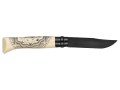 Opinel Knife Edition Cosmos Benjamin JeanJean No.08 — фото 4