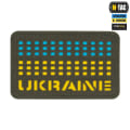 M-Tac Нашивка Ukraine Laser Cut Ranger Green/Yellow/Blue/GID — фото 1