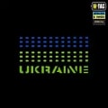 M-Tac Нашивка Ukraine Laser Cut Ranger Green/Yellow/Blue/GID — фото 3
