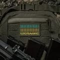 M-Tac Нашивка Ukraine Laser Cut Ranger Green/Yellow/Blue/GID — фото 5